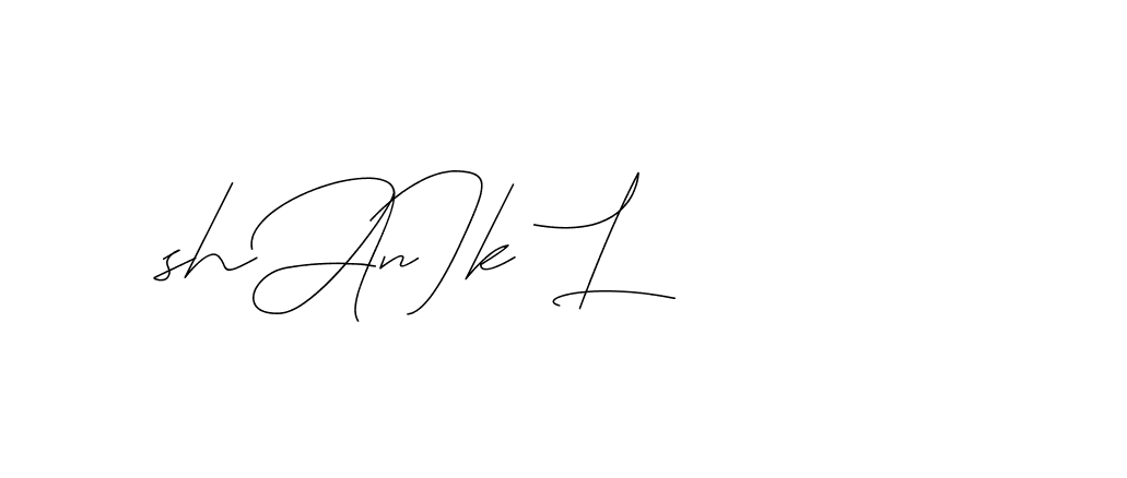 The best way (DiamantHandwriting-z8r8a) to make a short signature is to pick only two or three words in your name. The name Ceard include a total of six letters. For converting this name. Ceard signature style 2 images and pictures png