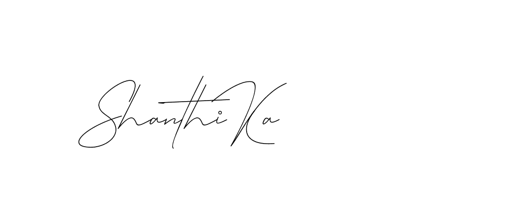 The best way (DiamantHandwriting-z8r8a) to make a short signature is to pick only two or three words in your name. The name Ceard include a total of six letters. For converting this name. Ceard signature style 2 images and pictures png