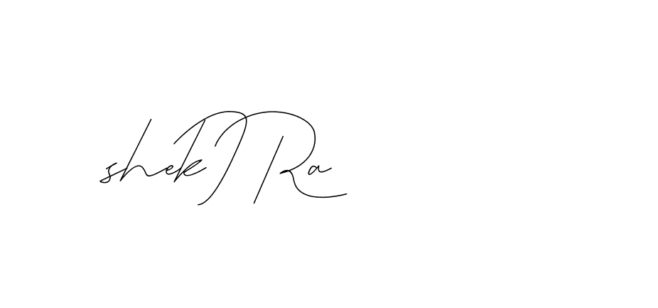The best way (DiamantHandwriting-z8r8a) to make a short signature is to pick only two or three words in your name. The name Ceard include a total of six letters. For converting this name. Ceard signature style 2 images and pictures png