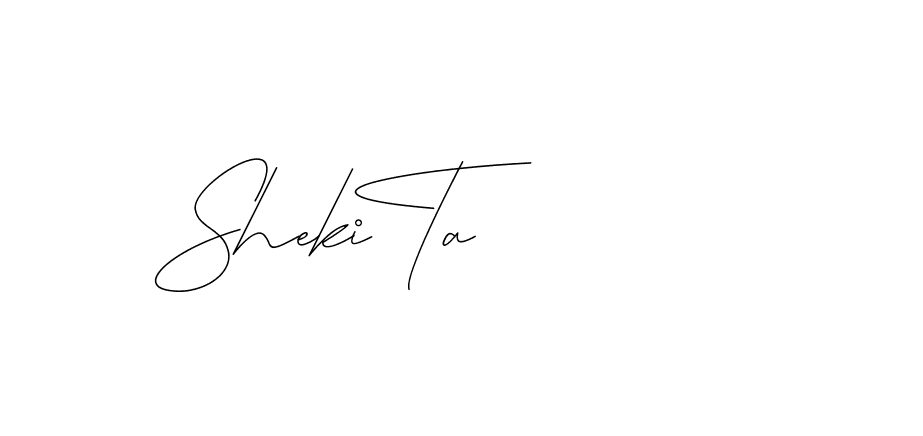 The best way (DiamantHandwriting-z8r8a) to make a short signature is to pick only two or three words in your name. The name Ceard include a total of six letters. For converting this name. Ceard signature style 2 images and pictures png