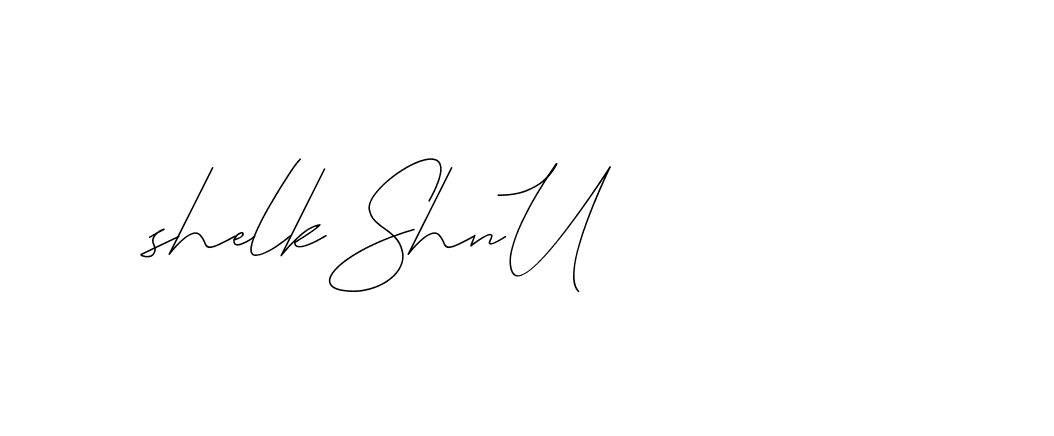 The best way (DiamantHandwriting-z8r8a) to make a short signature is to pick only two or three words in your name. The name Ceard include a total of six letters. For converting this name. Ceard signature style 2 images and pictures png