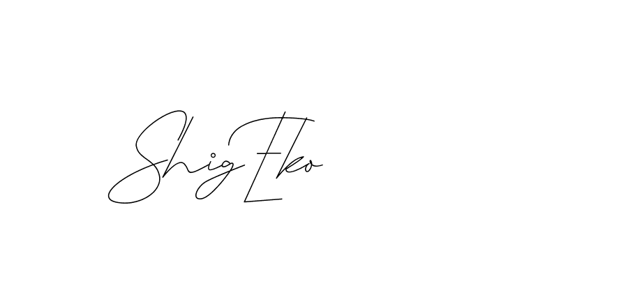 The best way (DiamantHandwriting-z8r8a) to make a short signature is to pick only two or three words in your name. The name Ceard include a total of six letters. For converting this name. Ceard signature style 2 images and pictures png