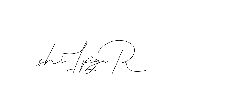The best way (DiamantHandwriting-z8r8a) to make a short signature is to pick only two or three words in your name. The name Ceard include a total of six letters. For converting this name. Ceard signature style 2 images and pictures png