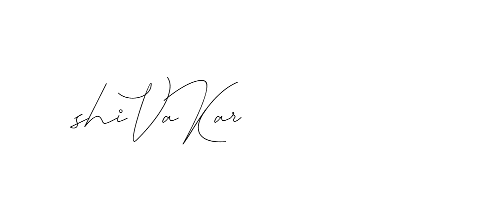 The best way (DiamantHandwriting-z8r8a) to make a short signature is to pick only two or three words in your name. The name Ceard include a total of six letters. For converting this name. Ceard signature style 2 images and pictures png