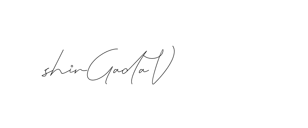 The best way (DiamantHandwriting-z8r8a) to make a short signature is to pick only two or three words in your name. The name Ceard include a total of six letters. For converting this name. Ceard signature style 2 images and pictures png