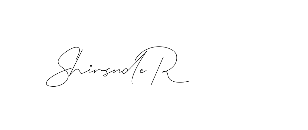 The best way (DiamantHandwriting-z8r8a) to make a short signature is to pick only two or three words in your name. The name Ceard include a total of six letters. For converting this name. Ceard signature style 2 images and pictures png