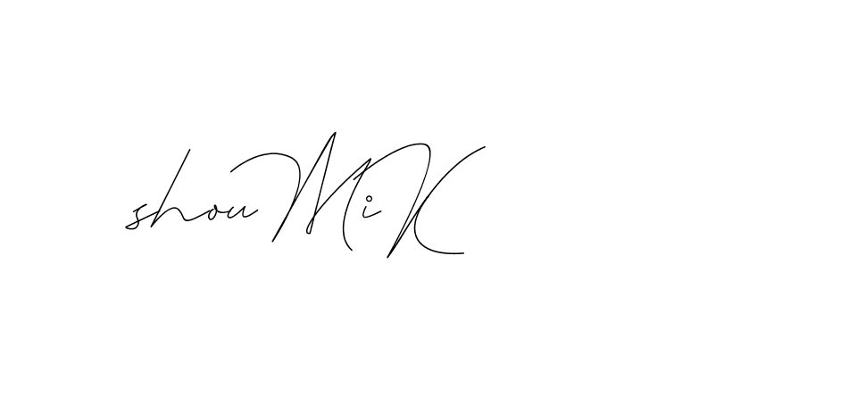The best way (DiamantHandwriting-z8r8a) to make a short signature is to pick only two or three words in your name. The name Ceard include a total of six letters. For converting this name. Ceard signature style 2 images and pictures png
