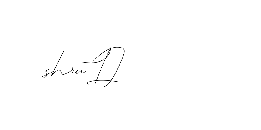 The best way (DiamantHandwriting-z8r8a) to make a short signature is to pick only two or three words in your name. The name Ceard include a total of six letters. For converting this name. Ceard signature style 2 images and pictures png