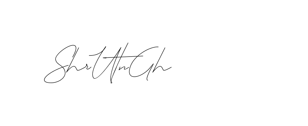 The best way (DiamantHandwriting-z8r8a) to make a short signature is to pick only two or three words in your name. The name Ceard include a total of six letters. For converting this name. Ceard signature style 2 images and pictures png