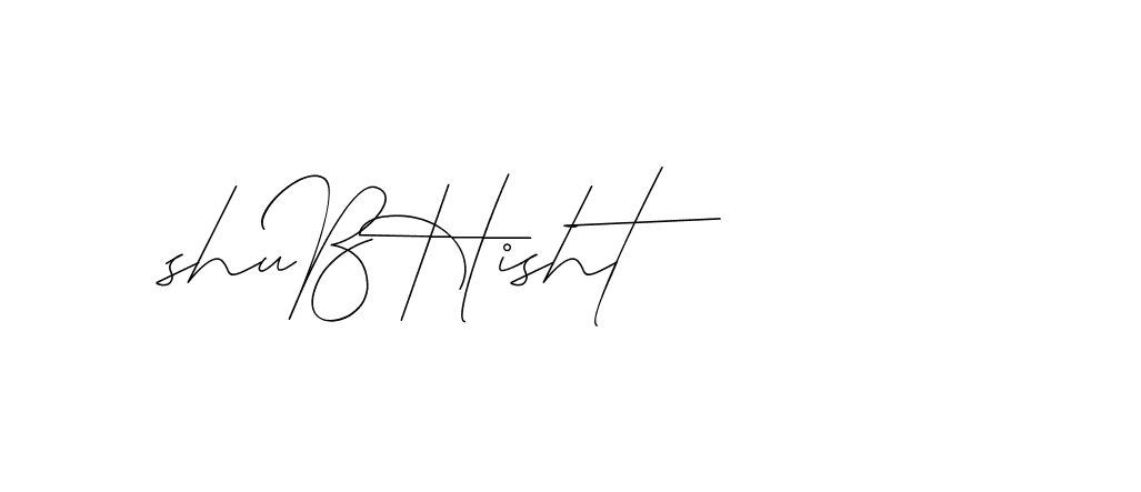 The best way (DiamantHandwriting-z8r8a) to make a short signature is to pick only two or three words in your name. The name Ceard include a total of six letters. For converting this name. Ceard signature style 2 images and pictures png