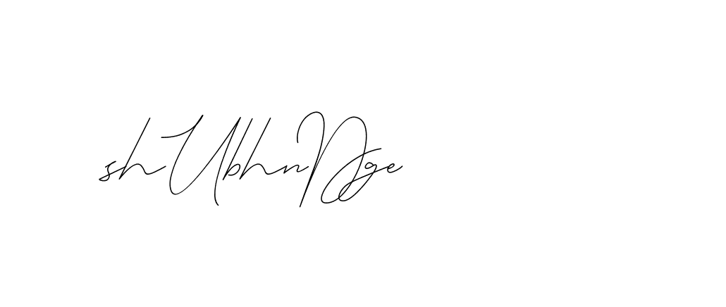 The best way (DiamantHandwriting-z8r8a) to make a short signature is to pick only two or three words in your name. The name Ceard include a total of six letters. For converting this name. Ceard signature style 2 images and pictures png