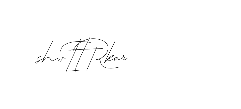 The best way (DiamantHandwriting-z8r8a) to make a short signature is to pick only two or three words in your name. The name Ceard include a total of six letters. For converting this name. Ceard signature style 2 images and pictures png