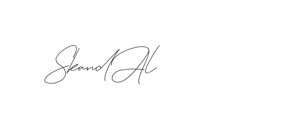 The best way (DiamantHandwriting-z8r8a) to make a short signature is to pick only two or three words in your name. The name Ceard include a total of six letters. For converting this name. Ceard signature style 2 images and pictures png