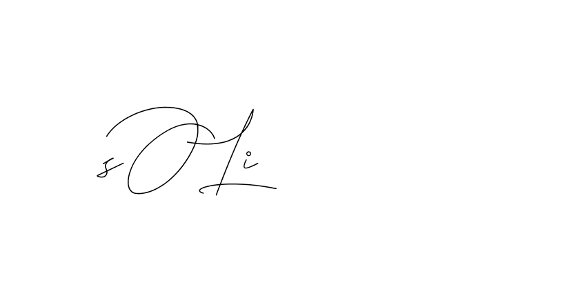 The best way (DiamantHandwriting-z8r8a) to make a short signature is to pick only two or three words in your name. The name Ceard include a total of six letters. For converting this name. Ceard signature style 2 images and pictures png