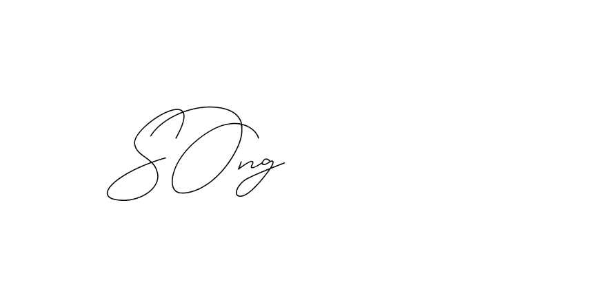 The best way (DiamantHandwriting-z8r8a) to make a short signature is to pick only two or three words in your name. The name Ceard include a total of six letters. For converting this name. Ceard signature style 2 images and pictures png