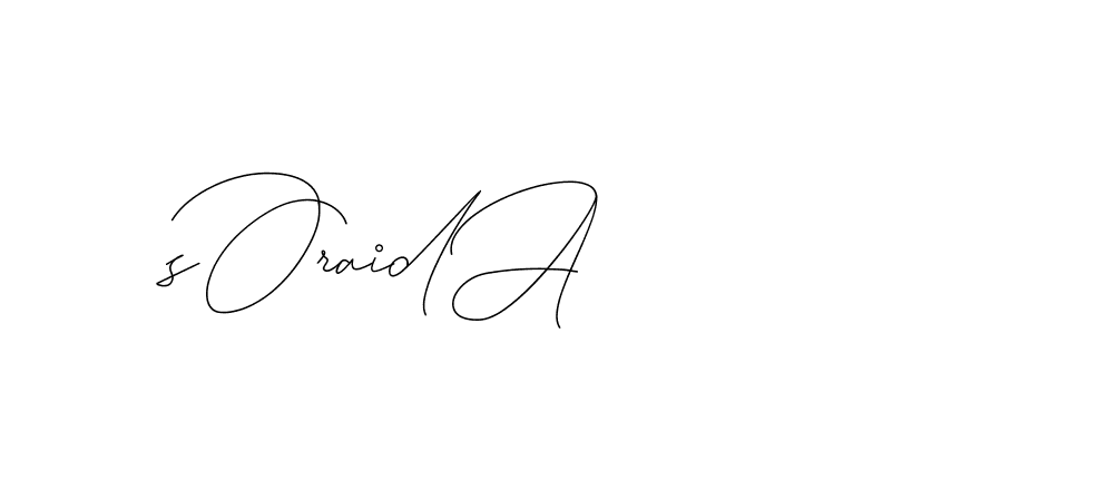 The best way (DiamantHandwriting-z8r8a) to make a short signature is to pick only two or three words in your name. The name Ceard include a total of six letters. For converting this name. Ceard signature style 2 images and pictures png