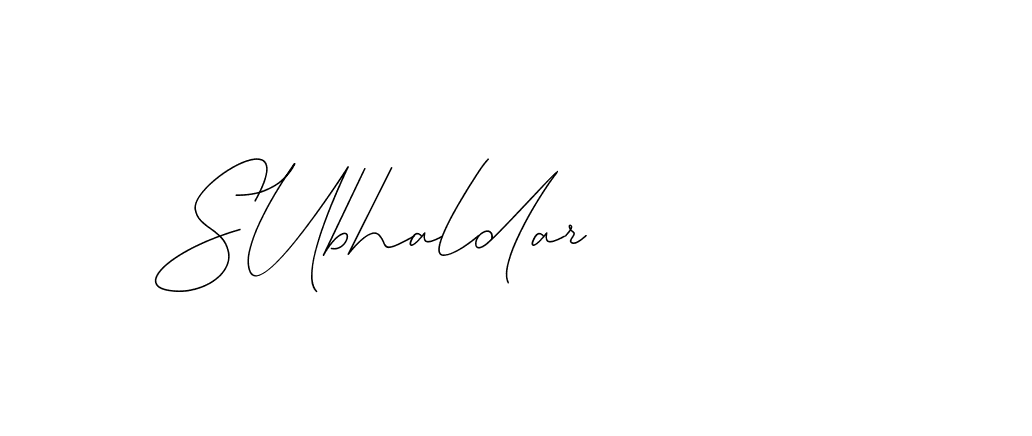 The best way (DiamantHandwriting-z8r8a) to make a short signature is to pick only two or three words in your name. The name Ceard include a total of six letters. For converting this name. Ceard signature style 2 images and pictures png