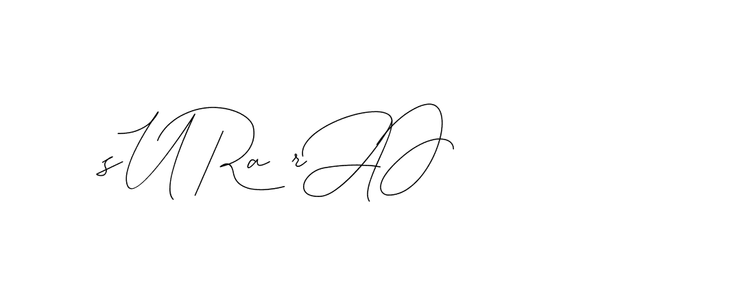 The best way (DiamantHandwriting-z8r8a) to make a short signature is to pick only two or three words in your name. The name Ceard include a total of six letters. For converting this name. Ceard signature style 2 images and pictures png