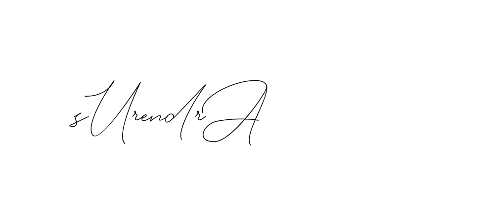 The best way (DiamantHandwriting-z8r8a) to make a short signature is to pick only two or three words in your name. The name Ceard include a total of six letters. For converting this name. Ceard signature style 2 images and pictures png
