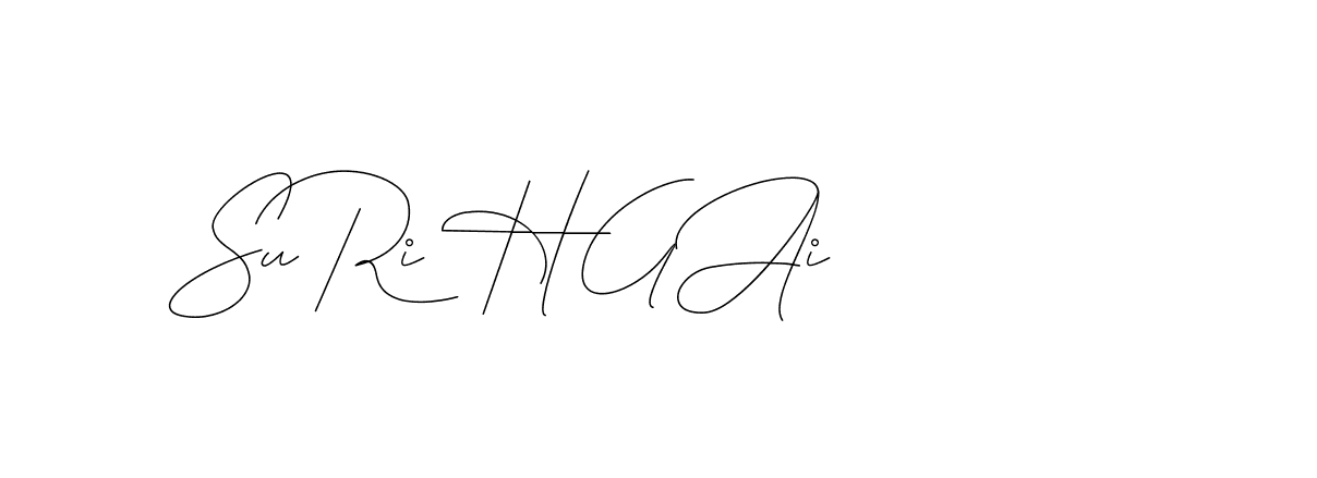 The best way (DiamantHandwriting-z8r8a) to make a short signature is to pick only two or three words in your name. The name Ceard include a total of six letters. For converting this name. Ceard signature style 2 images and pictures png