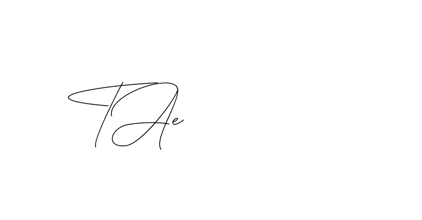 The best way (DiamantHandwriting-z8r8a) to make a short signature is to pick only two or three words in your name. The name Ceard include a total of six letters. For converting this name. Ceard signature style 2 images and pictures png