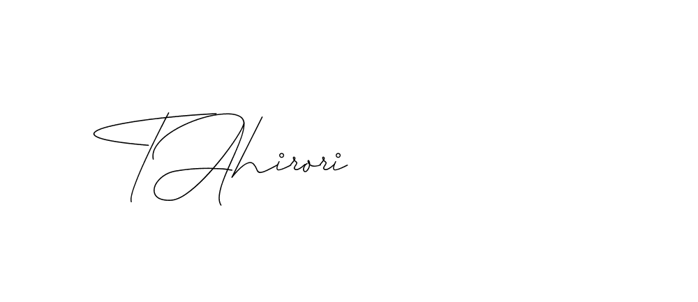 The best way (DiamantHandwriting-z8r8a) to make a short signature is to pick only two or three words in your name. The name Ceard include a total of six letters. For converting this name. Ceard signature style 2 images and pictures png