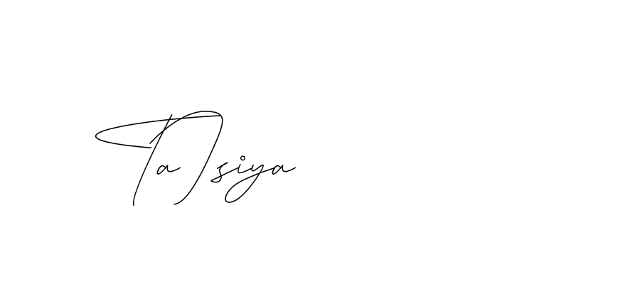 The best way (DiamantHandwriting-z8r8a) to make a short signature is to pick only two or three words in your name. The name Ceard include a total of six letters. For converting this name. Ceard signature style 2 images and pictures png