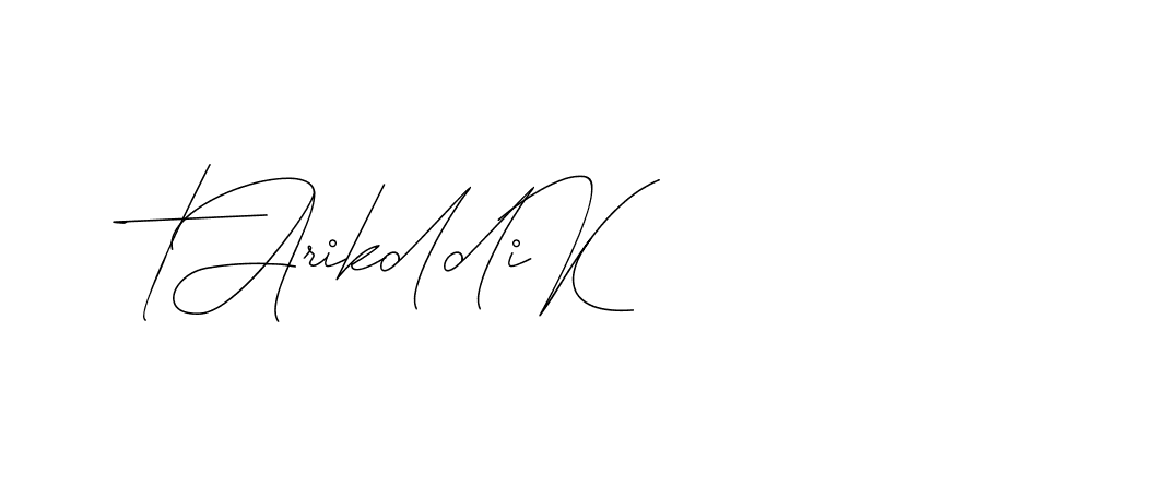 The best way (DiamantHandwriting-z8r8a) to make a short signature is to pick only two or three words in your name. The name Ceard include a total of six letters. For converting this name. Ceard signature style 2 images and pictures png