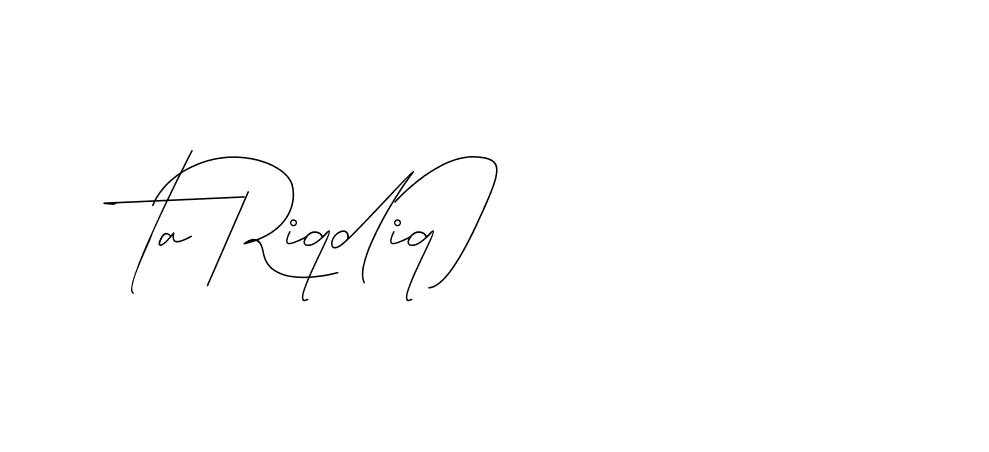 The best way (DiamantHandwriting-z8r8a) to make a short signature is to pick only two or three words in your name. The name Ceard include a total of six letters. For converting this name. Ceard signature style 2 images and pictures png