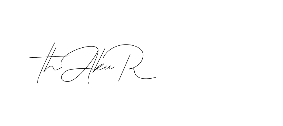 The best way (DiamantHandwriting-z8r8a) to make a short signature is to pick only two or three words in your name. The name Ceard include a total of six letters. For converting this name. Ceard signature style 2 images and pictures png