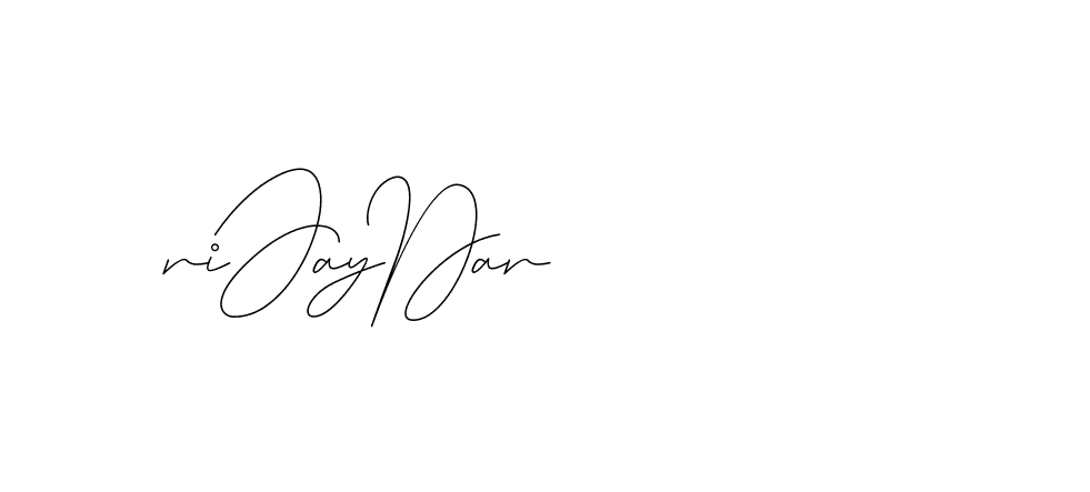 The best way (DiamantHandwriting-z8r8a) to make a short signature is to pick only two or three words in your name. The name Ceard include a total of six letters. For converting this name. Ceard signature style 2 images and pictures png