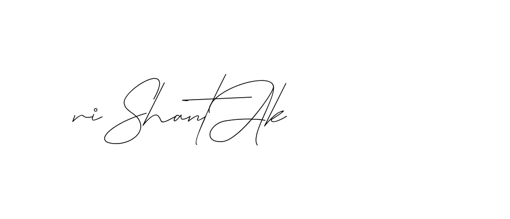 The best way (DiamantHandwriting-z8r8a) to make a short signature is to pick only two or three words in your name. The name Ceard include a total of six letters. For converting this name. Ceard signature style 2 images and pictures png