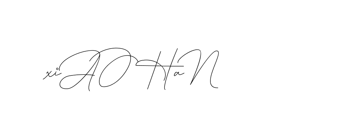 The best way (DiamantHandwriting-z8r8a) to make a short signature is to pick only two or three words in your name. The name Ceard include a total of six letters. For converting this name. Ceard signature style 2 images and pictures png