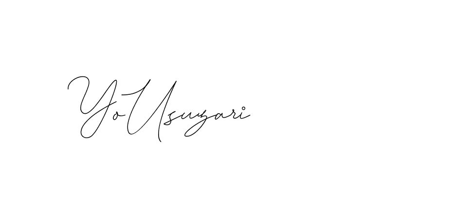 The best way (DiamantHandwriting-z8r8a) to make a short signature is to pick only two or three words in your name. The name Ceard include a total of six letters. For converting this name. Ceard signature style 2 images and pictures png