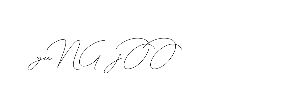 The best way (DiamantHandwriting-z8r8a) to make a short signature is to pick only two or three words in your name. The name Ceard include a total of six letters. For converting this name. Ceard signature style 2 images and pictures png