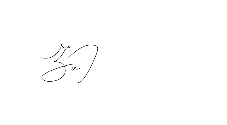 The best way (DiamantHandwriting-z8r8a) to make a short signature is to pick only two or three words in your name. The name Ceard include a total of six letters. For converting this name. Ceard signature style 2 images and pictures png