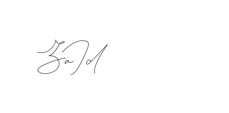 The best way (DiamantHandwriting-z8r8a) to make a short signature is to pick only two or three words in your name. The name Ceard include a total of six letters. For converting this name. Ceard signature style 2 images and pictures png