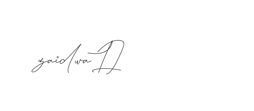 The best way (DiamantHandwriting-z8r8a) to make a short signature is to pick only two or three words in your name. The name Ceard include a total of six letters. For converting this name. Ceard signature style 2 images and pictures png