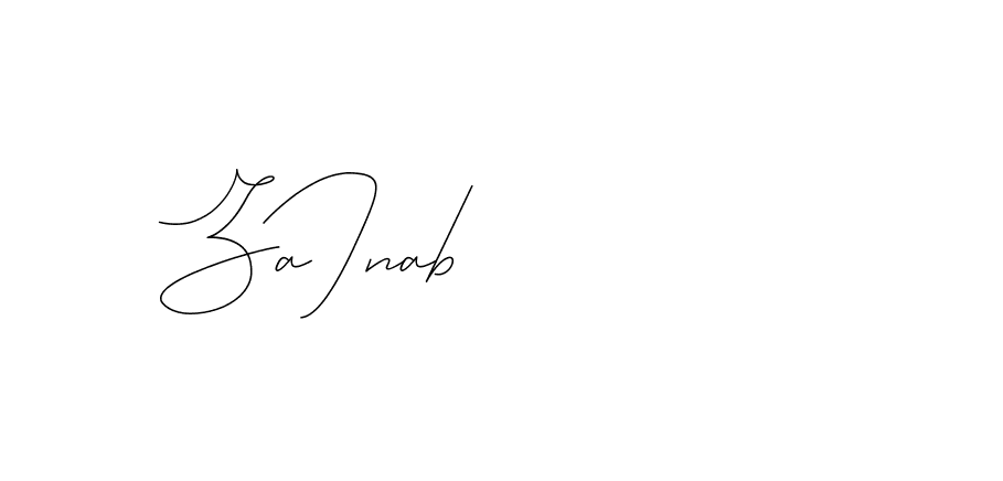 The best way (DiamantHandwriting-z8r8a) to make a short signature is to pick only two or three words in your name. The name Ceard include a total of six letters. For converting this name. Ceard signature style 2 images and pictures png