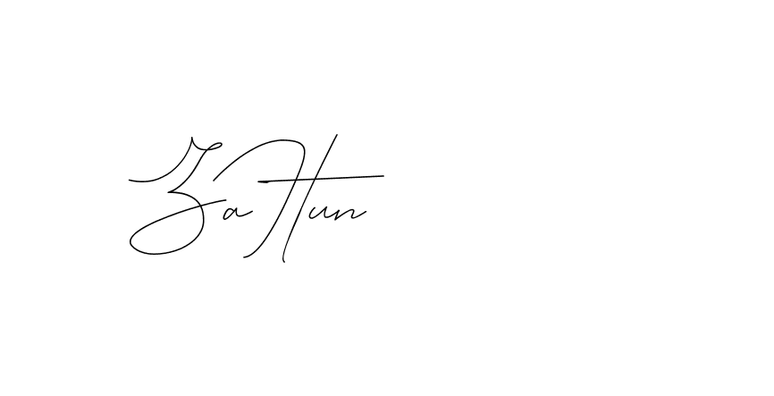 The best way (DiamantHandwriting-z8r8a) to make a short signature is to pick only two or three words in your name. The name Ceard include a total of six letters. For converting this name. Ceard signature style 2 images and pictures png