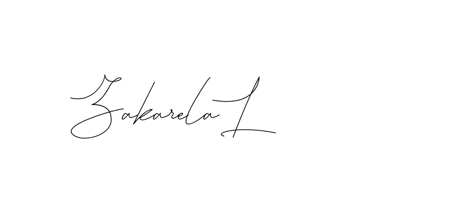 The best way (DiamantHandwriting-z8r8a) to make a short signature is to pick only two or three words in your name. The name Ceard include a total of six letters. For converting this name. Ceard signature style 2 images and pictures png