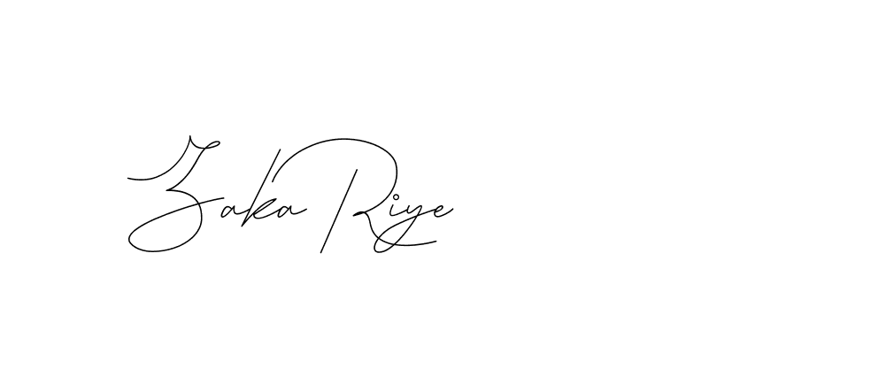 The best way (DiamantHandwriting-z8r8a) to make a short signature is to pick only two or three words in your name. The name Ceard include a total of six letters. For converting this name. Ceard signature style 2 images and pictures png