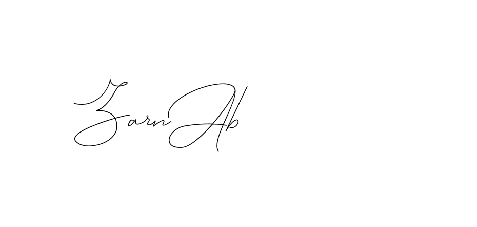 The best way (DiamantHandwriting-z8r8a) to make a short signature is to pick only two or three words in your name. The name Ceard include a total of six letters. For converting this name. Ceard signature style 2 images and pictures png