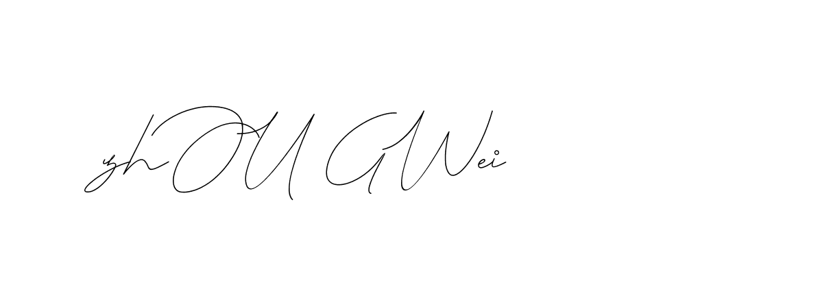 The best way (DiamantHandwriting-z8r8a) to make a short signature is to pick only two or three words in your name. The name Ceard include a total of six letters. For converting this name. Ceard signature style 2 images and pictures png