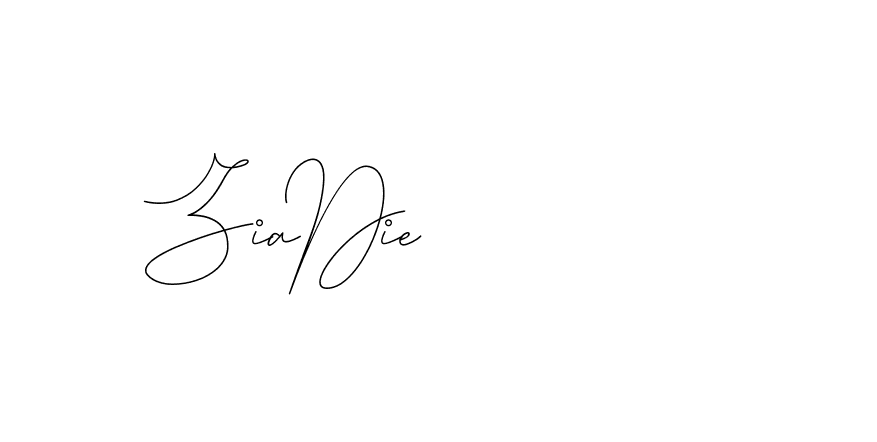 The best way (DiamantHandwriting-z8r8a) to make a short signature is to pick only two or three words in your name. The name Ceard include a total of six letters. For converting this name. Ceard signature style 2 images and pictures png