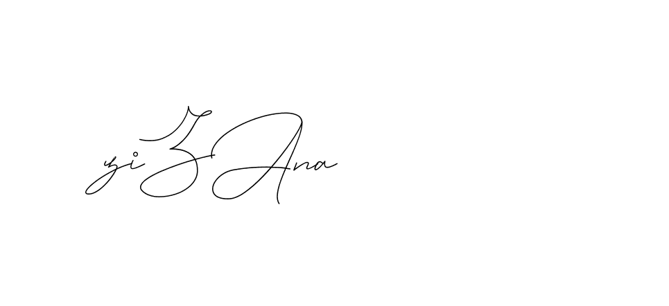 The best way (DiamantHandwriting-z8r8a) to make a short signature is to pick only two or three words in your name. The name Ceard include a total of six letters. For converting this name. Ceard signature style 2 images and pictures png