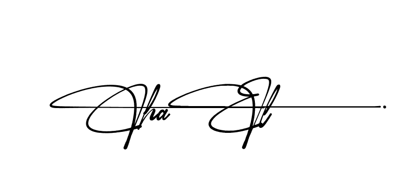 The best way (Aliyah-514oV) to make a short signature is to pick only two or three words in your name. The name Ceard include a total of six letters. For converting this name. Ceard signature style 2 images and pictures png