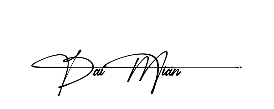 The best way (Aliyah-514oV) to make a short signature is to pick only two or three words in your name. The name Ceard include a total of six letters. For converting this name. Ceard signature style 2 images and pictures png