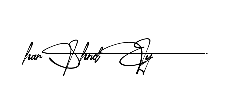 The best way (Aliyah-514oV) to make a short signature is to pick only two or three words in your name. The name Ceard include a total of six letters. For converting this name. Ceard signature style 2 images and pictures png