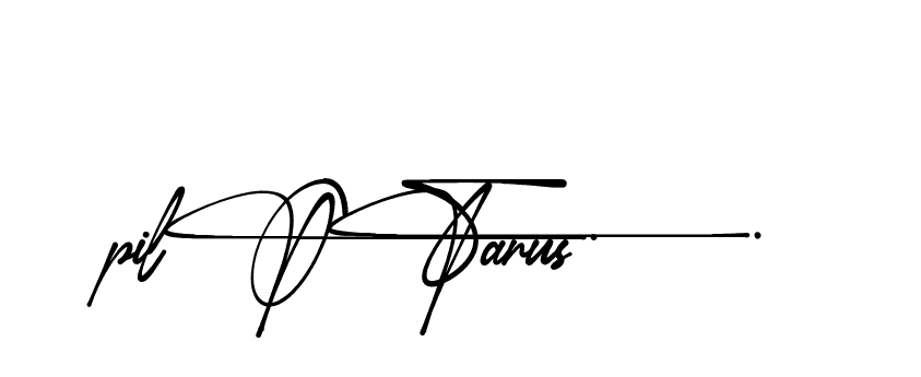 The best way (Aliyah-514oV) to make a short signature is to pick only two or three words in your name. The name Ceard include a total of six letters. For converting this name. Ceard signature style 2 images and pictures png